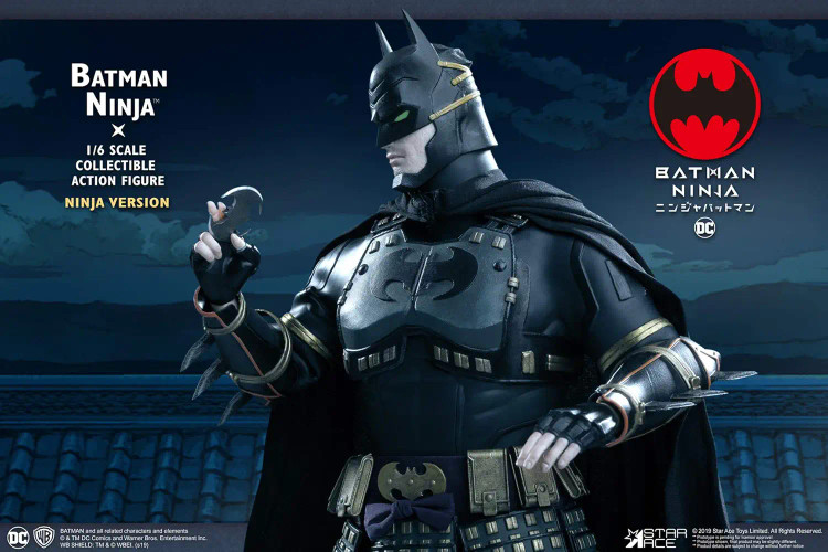 اکشن فیگور بتمن نینجا از برند star ace toys
