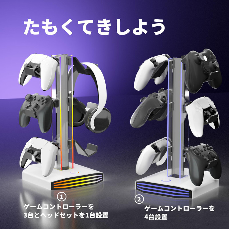 استند دسته بازی PS4-PS5 ... / نرم افزار اختصاصی / هوشمند